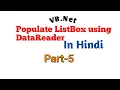 List Box and Datareader in vb net
