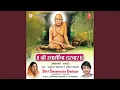 Download Lagu Swami Aayee Haridayi Gheyee