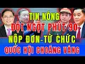 Lagu Tin tức việt nam mới nhất ngày 09/12/2025 ✈ Tin Nóng Chính Trị Việt Nam và Thế Giới✈