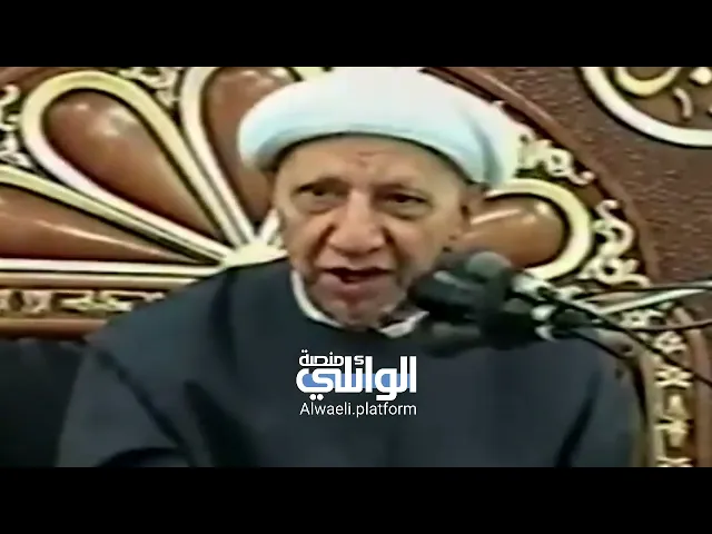 روح وخلق الإسلام | د.احمد الوائلي