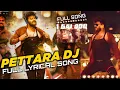 Download Lagu sudheer galodu movie pettara dj full song #sudheer #pettaradjsong #galodu #galodusongs