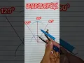 construction of 60 75 90 105 and 120 angle using compass