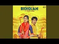 Download Lagu Bicholan