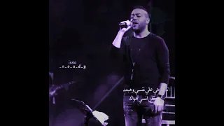 تامر عاشور هاجي على نفسي Tiktok Facebook Telegram Instagram Youtube Socialmedia 