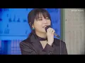 210501 스텔라장(Stella Jang) - Reality Blue @찾아가는 문화공연 용양봉저정