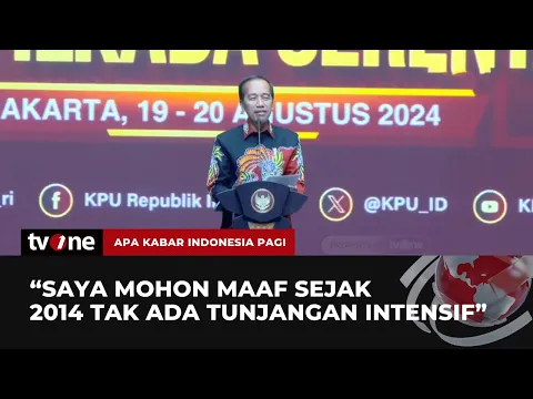 Presiden Jokowi Naikan Tunjangan 50 Persen KPU