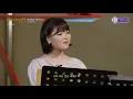 [DJ티비씨] 수현(Suhyun)X정해인(JungHaeIn) - 너의 의미 ♬ #비긴어게인3 #DJ티비씨