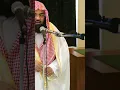 Download Lagu AL 'ASR by ABDUR-RAHMAN AS-SUDAIS