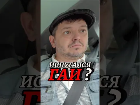 Для чего нужен поворотник?