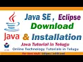 How to install Java SE Eclipse on Windows 10 java tutorial for Beginners in telugu Part 2