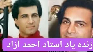 Artist Ahmad Azad احمد آزاد 