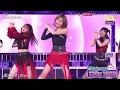 ME:I Click Performance