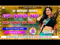Download Lagu Ego Babur Mai Hoilo Amar Hal Baha ✓✓ New Purulia Dj Song 2025 ✓✓ Robot Bass mix ✓✓ Dj Bidhan Remix