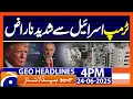 Download Lagu Trump Furious with Israel! Major Rift Unfolds | Headlines Geo News 4PM (24 June 2025)