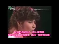 甄妮 Jenny Tseng -  啼笑因緣 Lyrics 1982