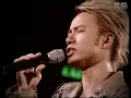 李克勤 - 愛不釋手