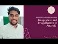 13 ImageView and ImageButton with event handling