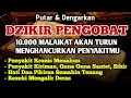 Lagu BISMILLAH🤲KUNFAYAKUN 🤲 CUKUP PUTAR 1X Dzikir Ini | Insya Allah Sakitmu Segera Sembuh🤲