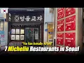 CC 7 Michelin Restaurants in Seoul You Can Actually Afford