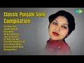 Download Lagu Classic Punjabi Song Compilation  | Amar Singh Chamkila | Atte Wangu Gunti | Chamkila Mega Mi...