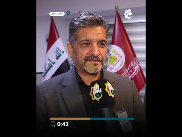 ⁣نحو جيل قرآنيّ واعٍ؛ اختتام الدورة التطويريّة الخامسة لإعداد الملاكات التربويّة في النجف الأشرف