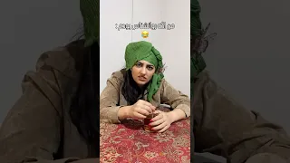 بله و بلاا اکسبلور Funny Friends Comedy Shorts Love Lol خندارترین روانشناسی Youtube  بله و بلاا اکسبلور Funny Friends Comedy Shorts Love Lol خندارترین روانشناسی Youtube