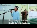 Download Lagu Sholawat nabi pujian merdu [setelah adzan]