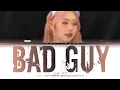 Download Lagu Purple Kiss Swan (수안) Bad Guy Cover Color Coded English Lyrics By Billie Eilish | • By Lovrlymoon