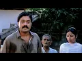 Download Lagu പെണ്ണിന്റെ മാറ് കാണാനാണെങ്കിൽ അതിന് ഈ അടിയാത്തി പെണ്ണ് വേണ്ട ! | Malayalam Movie Scenes |1921