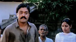 malayalam movie scenes 1921