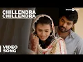Chillendra Chillendra Full Song - Thirumanam Enum Nikkah