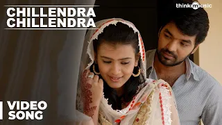 chillendra chillendra official full video song thirumanam enum nikkah