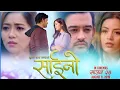 Download Lagu Kun Maya ko (saino)movie song🎶🎤singing by pratap dash..