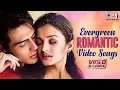 Download Lagu Evergreen Romantic Video Songs | Soulful Romantic Songs Hindi | Love Songs | Hindi Songs Jukebox