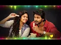 Ayyayo Ammaadi ❤️‍🔥 (Manoj Micky Remix) | Sigma | Tamil Remix 2026 🎧