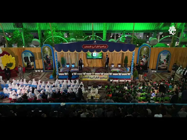 ⁣(القرآنيّ الصغير) يواصل إبداعه لتعزيز الهوية القرآنيّة بين الزائرين