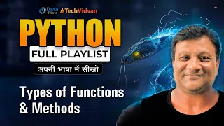 Python Functions What is Function in Python Types of Functions and Methods in Python