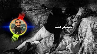 جديد       مع السلامه                دندنها