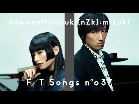 Download MP3 SawanoHiroyuki[nZk]:mizuki - aLIEz / THE FIRST TAKE