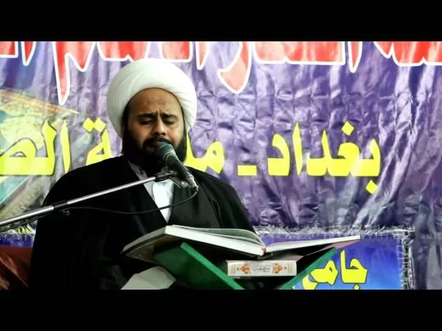 ⁣محفل شفاء الصدور القرأني || القارئ الشيخ سليم اللامي || 1437