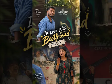 In Love With Bestfriend 🥹♥️🤌(part-7)|| Shayad ft. Pritam, Arijit Singh || #inderpinkuuu #youtube