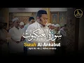 Imam Sholat Isyak Merdu Surat Al Ankabut Ayat 45-49 || Hafidz Firdaus