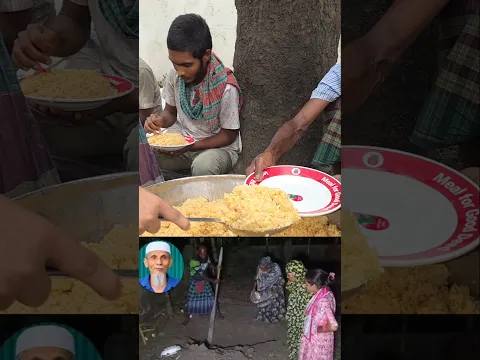 আল্লামা দেলোয়ার হোসেন সাঈদীর বিরুদ্ধে সাক্ষ্য দেওয়া। #আজকের #ভাইরাল