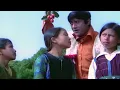 Download Lagu Kishore Kumar - Lata Mangeshkar | He Suno Meri Baat | Old Hindi Song | Dev Anand, Sharmila Tagore