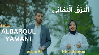 Download Al barq al yamani - sabyan ft adam ali lirik MP3