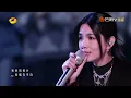 【时光音乐会4·纯享】#陈嘉桦Ella《阴天》 | Time Concert S4 EP12 Stage | MangoTV Music