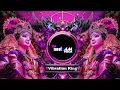 Download Lagu System Chalaweli Mai #Dj Remix #Neelkamal Singh Durga Puja Bhakti Dj Song Duniya ke System 