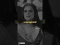 Download Lagu Badnaam barati song | masoom sharma | manjeet mor | shivani yadav | new haryanvi song 2024 #shorts