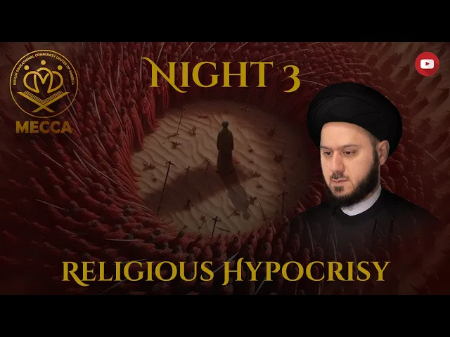 ⁣Religious Hypocrisy - Sayed Saleh Qazwini