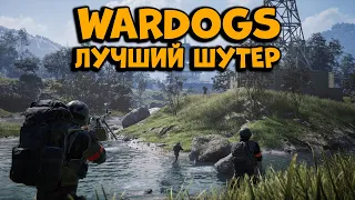 ЛУЧШИЙ ШУТЕР 26 ГОДА! WARDOGS и ЛЮТЫЙ КАЧ! СТРИМ CheZee